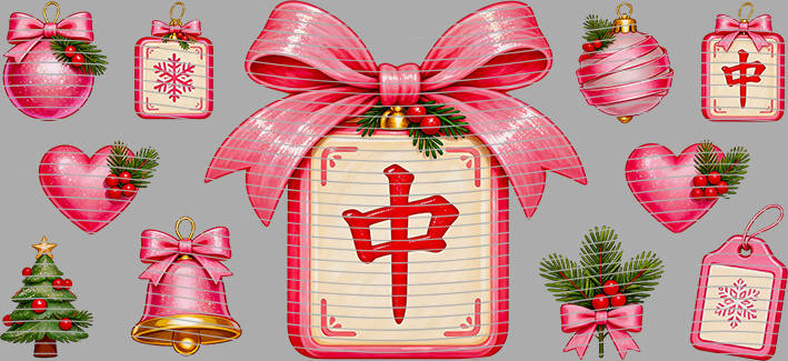 16oz Christmas-J10-4402